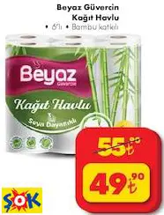 BEYAZ GÜVERCİN KAĞIT HAVLU